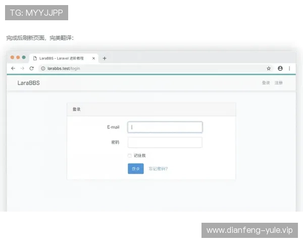 如何通过K8视讯入口实现快速注册与账号安全保护措施详解 如何通过K8视讯入口实现快速注册与账号安全保护措施详解