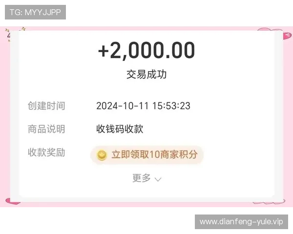 太阳3娱乐官方网站便捷的充值提现流程确保玩家资金安全快速到账享受无忧的游戏体验