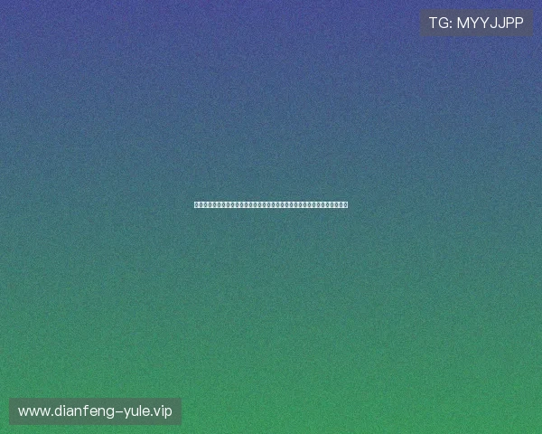 英格兰对克罗地亚世界杯直播观看渠道:多平台在线观看方法与比赛时间安排 英格兰对克罗地亚世界杯直播观看渠道:多平台在线观看方法与比赛时间安排