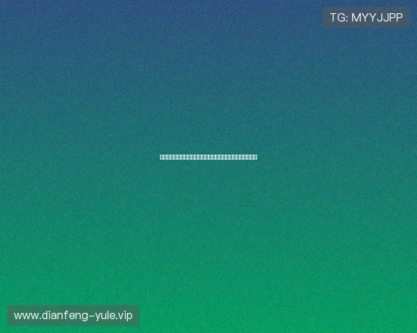 阿根廷对约旦比赛净胜球形势如何影响两队晋级世界杯的可能性 阿根廷对约旦比赛净胜球形势如何影响两队晋级世界杯的可能性