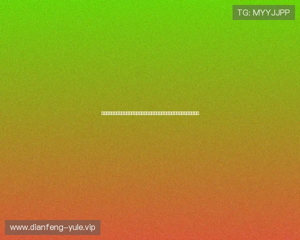 澳门太阳集团聚焦世界杯热点话题,提供权威赛事分析与精彩比赛回顾满足用户阅读需求 澳门太阳集团聚焦世界杯热点话题,提供权威赛事分析与精彩比赛回顾满足用户阅读需求